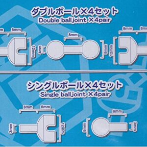 HOBBY BASE PPC-Tn06G Ball Joint Oversized Mekagure