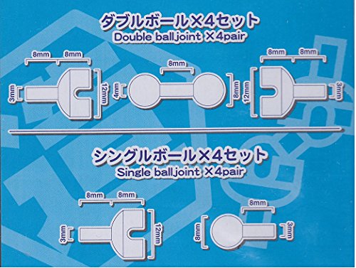 HOBBY BASE PPC-Tn06G Ball Joint Oversized Mekagure