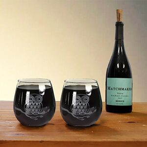 TMD Holdings Etched Owl Stemless Wine Glasses, Set of 2