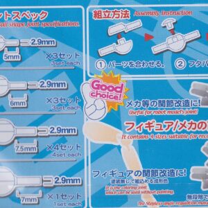 Hobby Base Premium Parts Collection Joint Technique Sphere Joint/Fresh Plastic Model Parts PPC-Tn10