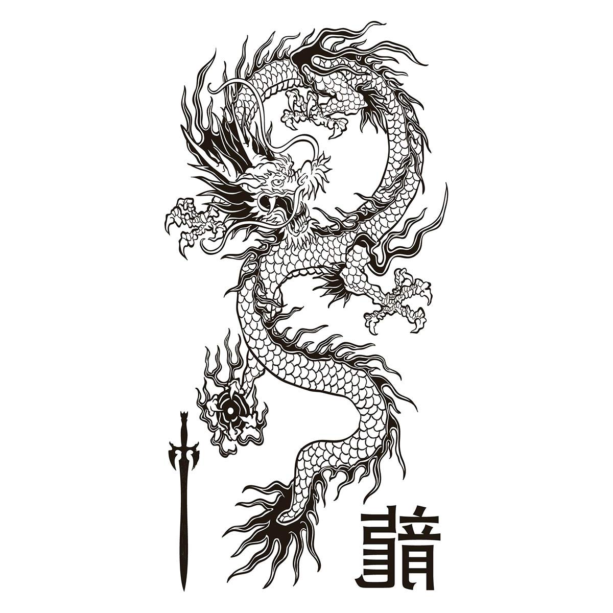 Supperb® Temporary Tattoos - Black & White Dragon (Set of 2)