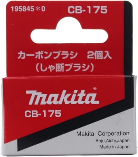 Makita CB175 Carbon Brush Set Replacement Part