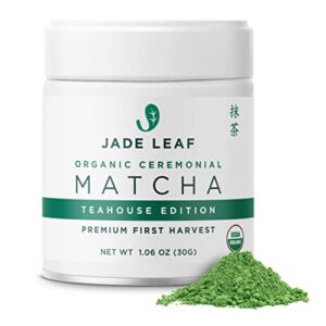jade leaf matcha organic green tea powder, ceremonial grade, teahouse edition premium first harvest - authentically japanese (1.06 ounce tin)