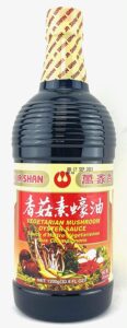 wan ja shan vegetarian mushroom oyster sauce, 33.8 fl. oz. vegan. non-gmo. no msg added. 100% naturally brewed. no chemical soy sauce.no caramel coloring.