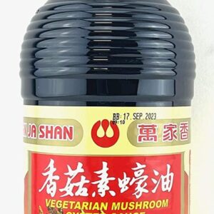 Wan Ja Shan Vegetarian Mushroom Oyster Sauce, 33.8 fl. oz. VEGAN. NON-GMO. NO MSG ADDED. 100% Naturally Brewed. No Chemical Soy Sauce.No Caramel Coloring.