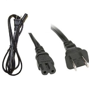 Hmleaf Power Recliner Adapter or Lift Chair Power Supply Transformer with Backup+AC Power Cord
