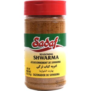 sadaf shwarma seasoning - shawarma seasoning spice mix blend (5 oz)