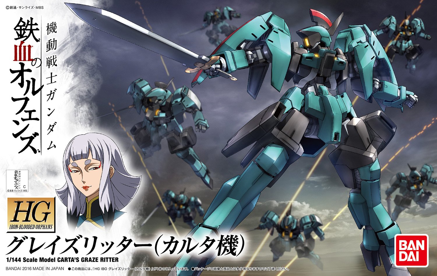 Bandai Hobby HG IBO 1/144 Carta's Graze Ritter Gundam Iron-Blooded Orphans Action Figure