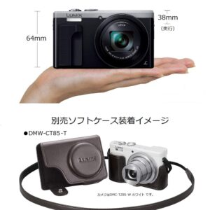 Panasonic digital camera Lumix TZ85 optical 30 times Silver DMC-TZ85-S - International Version (No Warranty)