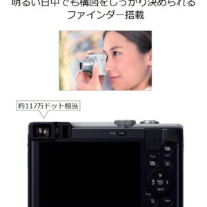 Panasonic digital camera Lumix TZ85 optical 30 times Silver DMC-TZ85-S - International Version (No Warranty)