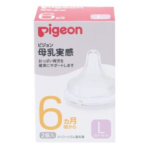 pigeon breast milk realize nipple (silicone rubber) from 6 months l size three cut 2 piece