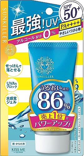 Isehan JAPAN・Alcohol Free | Sunkiller Perfect Water Essence N 50 g SPF50 + PA ++++