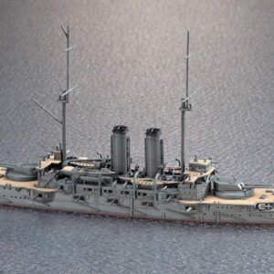 Hasegawa HWL151 1:700 Scale IJN Battleship Mikasa Waterline Model Kit