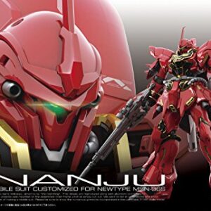 Bandai Hobby RG MSN-06S Sinanju Gundam UC Action Figure (1/144 Scale)