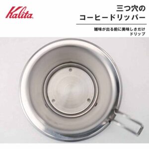 Kalita WDS-155#04103 Wave Series Coffee Dripper, Stainless Steel, For 1-2 People, TSUBAME & Kalita WDS-155