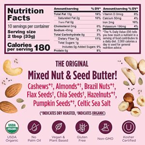 Organic Power Fuel Crunchy Nut Butter by NuttZo | 7 Nuts & Seeds Blend, Paleo, Non-GMO, Gluten-Free, Vegan, Kosher | 1g Sugar, 6g Protein | 26oz Jar