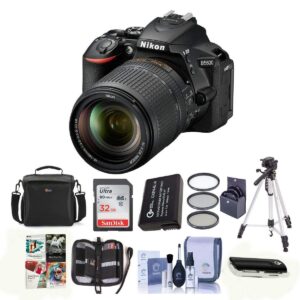 nikon d5600 dslr camera kit with af-s dx nikkor 18-140mm f/3.5-5.6g ed vr lens, black - bundle with camera case, 32gb sdhc card, 67mm filter kit, spare battery, tripod, software package and more
