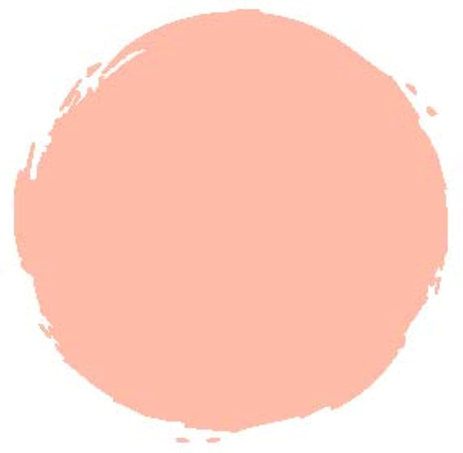 MAC Cosmetics Peachlite Strobe Cream