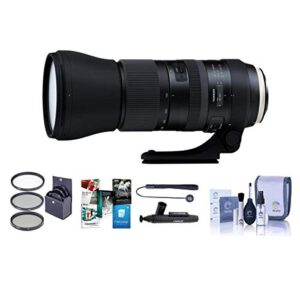 tamron sp 150-600mm f/5-6.3 di vc usd g2 lens for canon ef, bundle with 95mm filter kit, cleaning kit, lens cap tether, lens cleaner, software kit