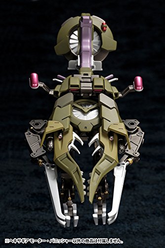 Kotobukiya Plastic model