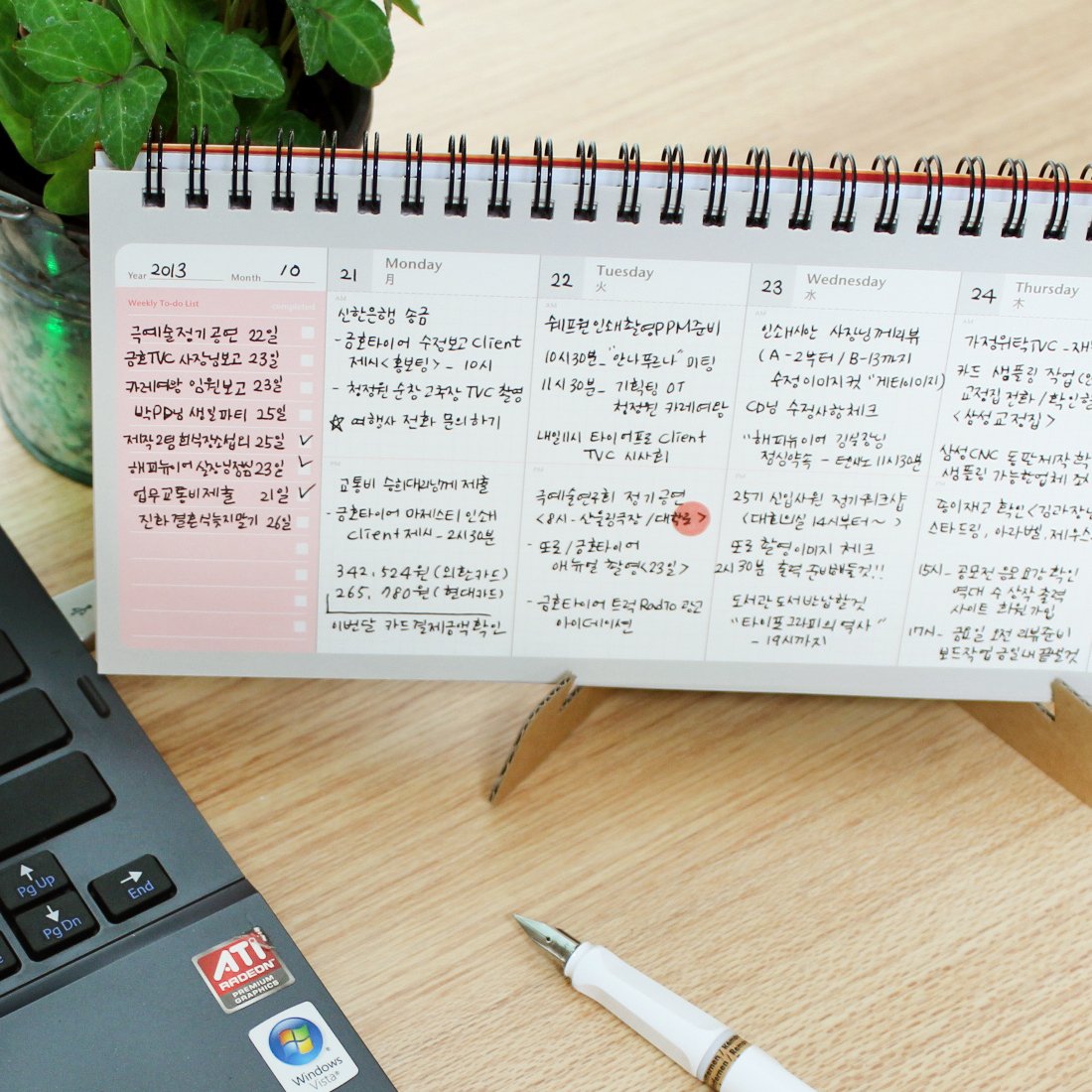 PAPERIAN Brilliant Weekly Scheduler - Wirebound Undated Weekly Planner Pad Scheduler (Red)