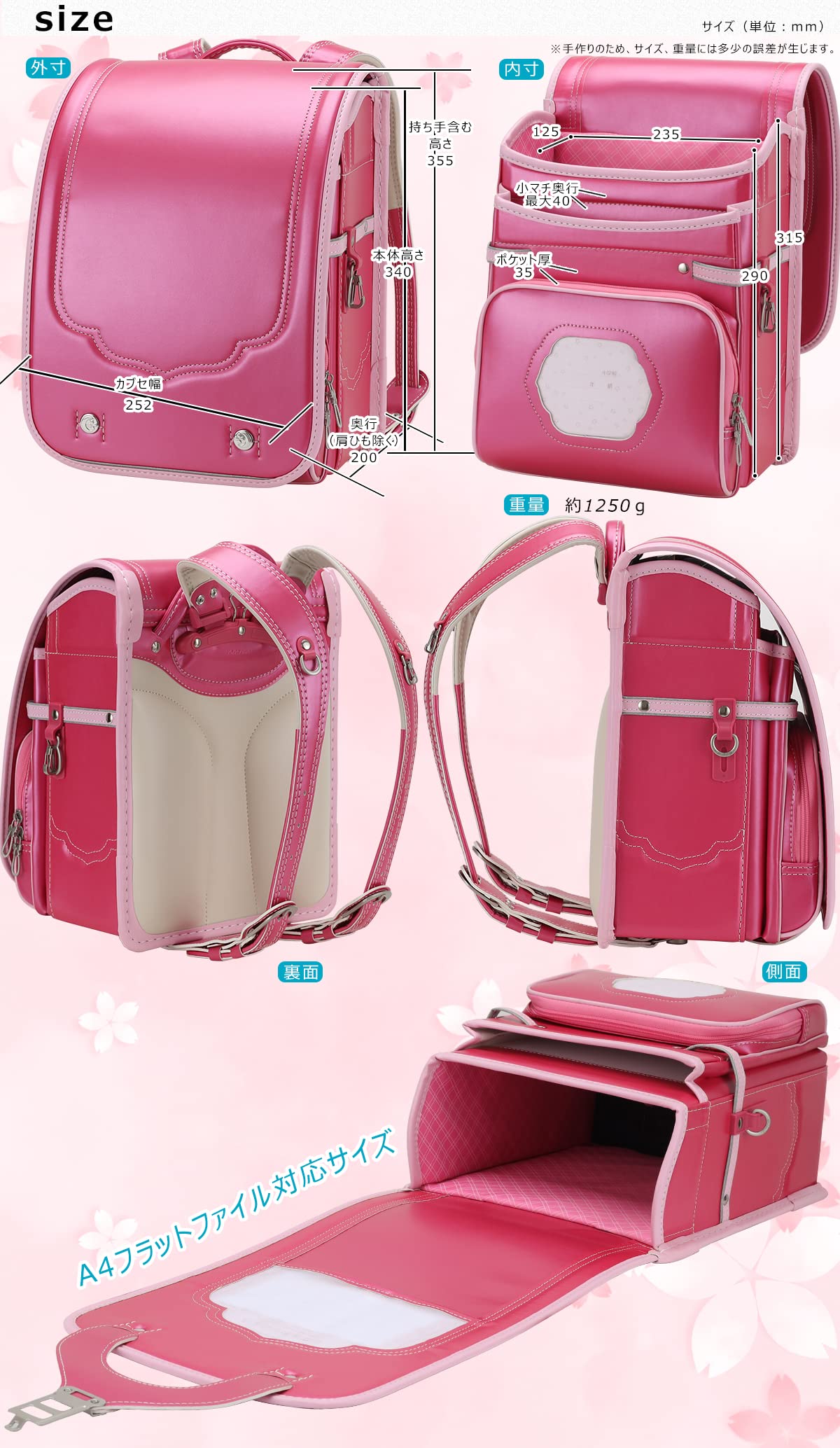 2023 Ransel Randoseru Backpack Automatic Satchel Japanese School Bag PU bags For Girls Waterproof Leather Schoolbag（Rose）