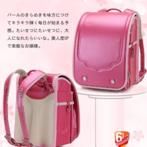 2023 Ransel Randoseru Backpack Automatic Satchel Japanese School Bag PU bags For Girls Waterproof Leather Schoolbag（Rose）