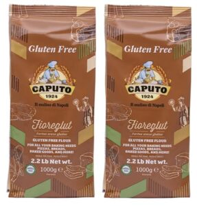 antico molino napoli antimo caputo pizza flour, gluten free, 2.2 pound (pack of 2)