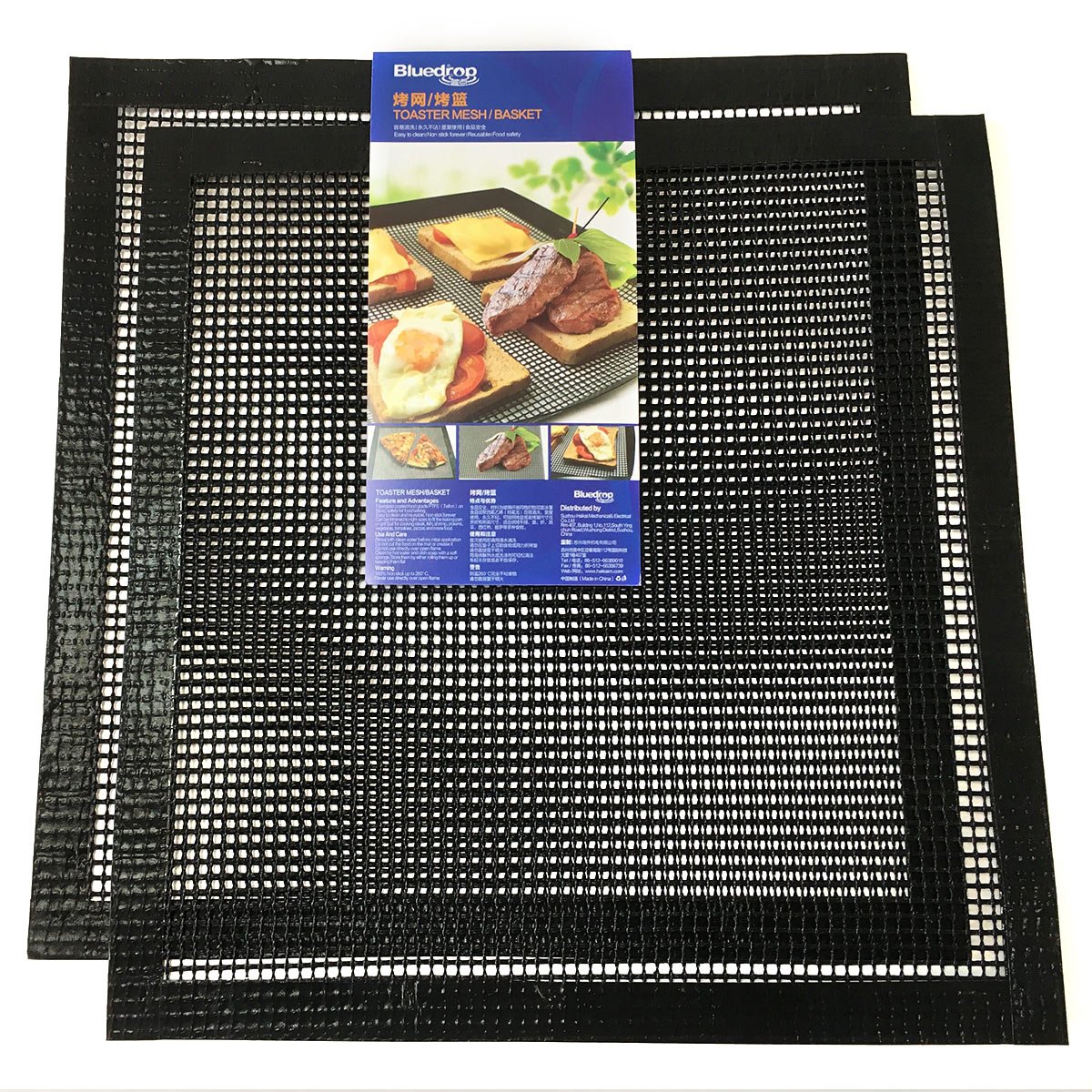 Bluedrop PTFE Open Mesh Crispy Baking Mats Quick Oven Liners Dehydrator Sheets Non Stick Perforated Toaster Meshes Pack of 2