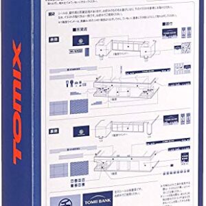 Tomytec -N gauge- 4218 complexes (white) -delivery after sale date- Japan used like new