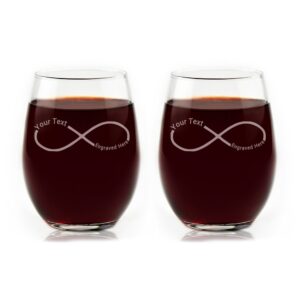 custom engraved couples infinity stemless wine glasses - set of two