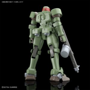 Bandai Hobby HGUC 1/144 #211 Leo "Gundam Wing"