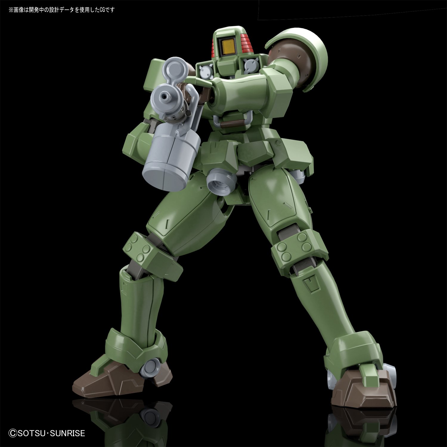 Bandai Hobby HGUC 1/144 #211 Leo "Gundam Wing"