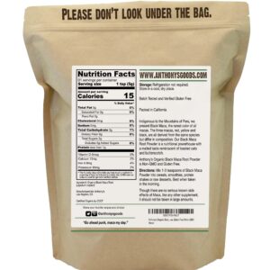 Anthony's Organic Black Maca Powder, 1 lb, Raw, Gluten Free & Non GMO