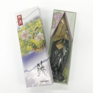 SAKAGEN Ikenobo Flower Arranging Shears/Ikebana Scissors