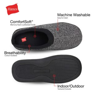 Hanes Comfort Soft Memory Foam Indoor Outdoor Clog Slipper Shoe - Men’s and Boy’s Sizes, Black, 2X-Large
