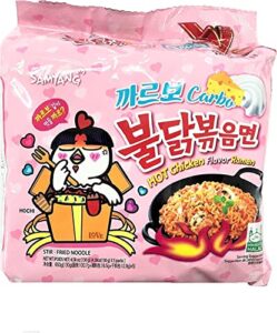 samyang carbo buldak nuclear fire fried super hot spicy noodle 5/pack