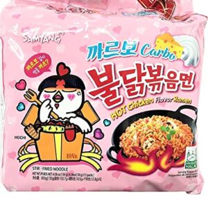 Samyang Carbo Buldak Nuclear Fire Fried Super Hot Spicy Noodle 5/pack