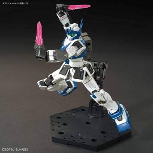 Bandai Hobby HG 1/144 #22 GM Guard Custom "Gundam MSV-R"