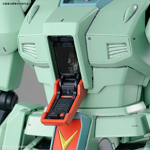 Bandai Hobby MG 1/100 Jegan "Char's Counterattack"