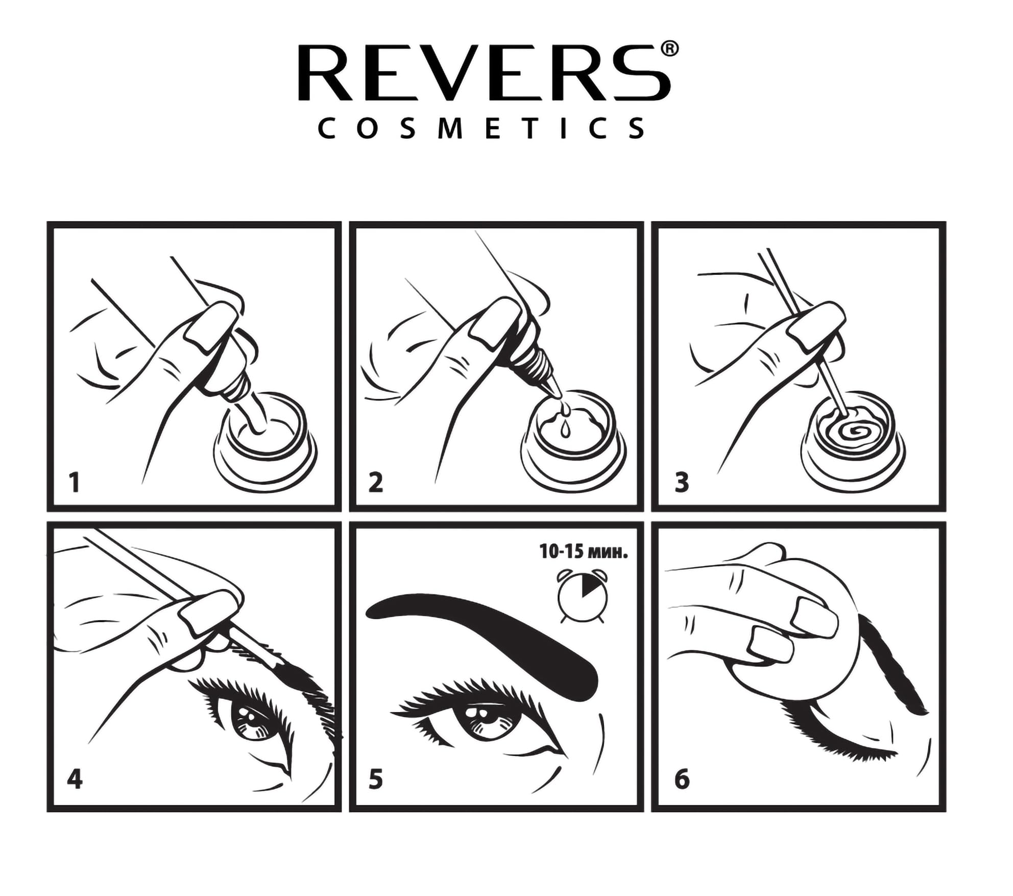 Revers Cream Hair Dye with Argan Oil and Castor Oil, Eyelash and Eyebrow tint , Black Color