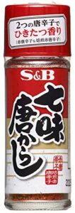 shichimi togarashi (the most popular japanese peppers assorted chili pepper), japanese hot spice 15g
