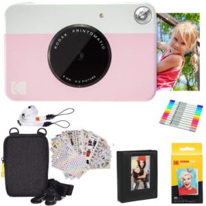 kodak printomatic instant camera (pink) gift bundle + zink paper (20 sheets) + deluxe case + 7 fun sticker sets + twin tip markers + photo album.