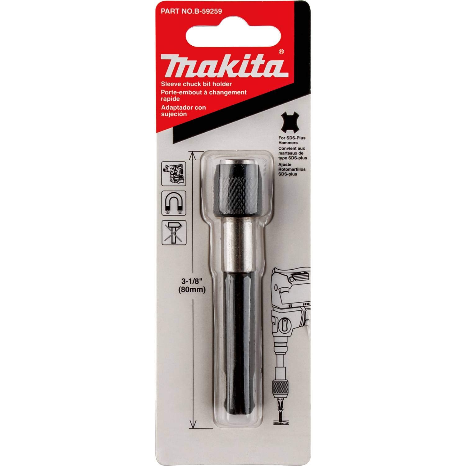 Makita B-59259 Adapter, SDS-PLUS to 1/4" Hex