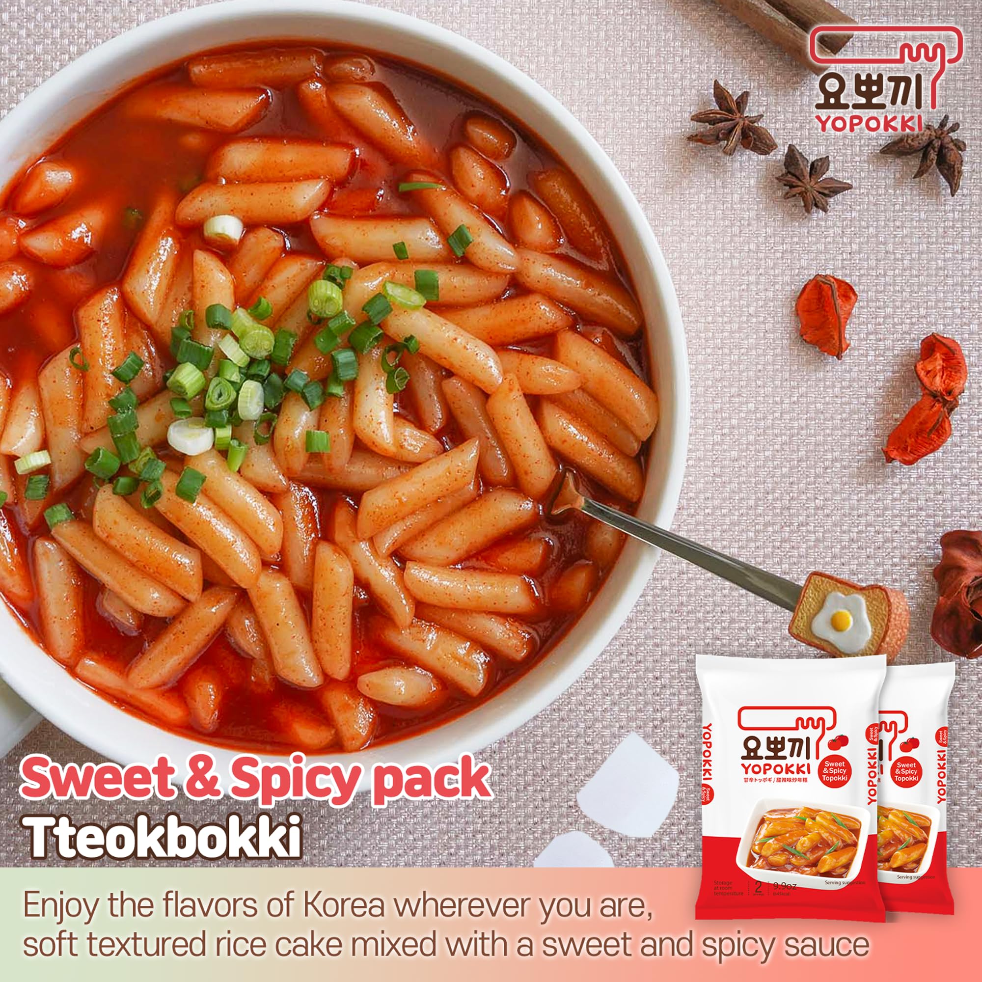 Yopokki Instant Tteokbokki Pack (Sweet Mild Spicy, Pack of 2) Korean Street food with sweet and moderately spicy sauce Topokki Rice Cake - Quick & Easy to Prepare