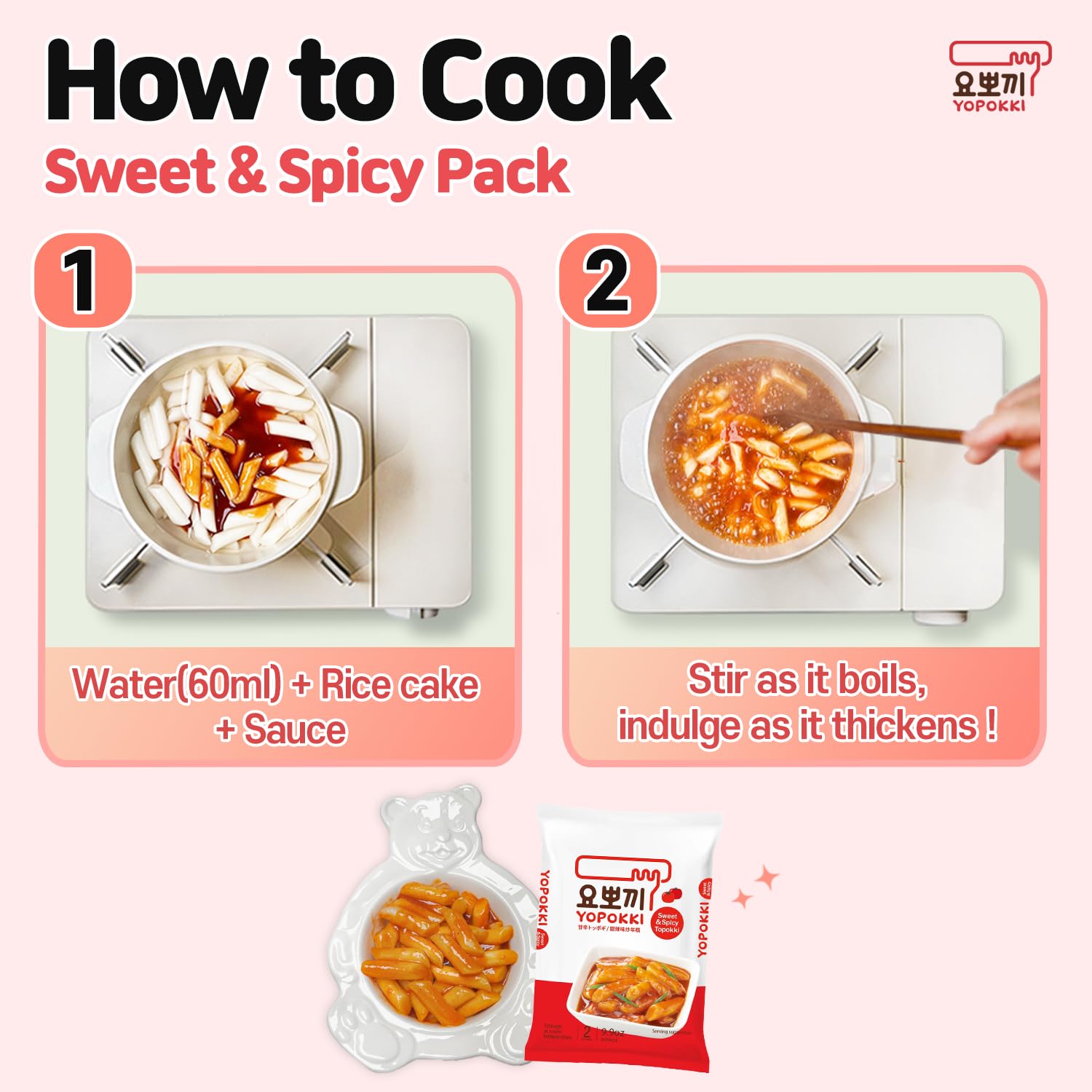 Yopokki Instant Tteokbokki Pack (Sweet Mild Spicy, Pack of 2) Korean Street food with sweet and moderately spicy sauce Topokki Rice Cake - Quick & Easy to Prepare