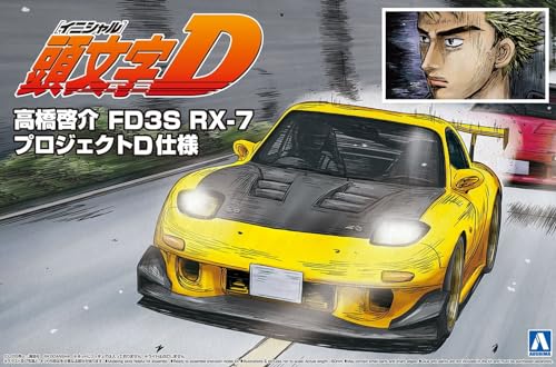 Aoshima Initial D: Takahashi Keisuke FD3S RX-7 Project D 1:24 Scale Model Kit