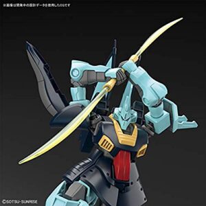 Bandai Bobby HGUC 1/144 Dijeh "Zeta Gundam" Model Kit