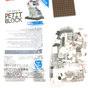 Daiso Petite Block Building Kit - American Shorthair Cat