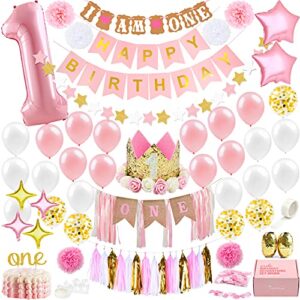 1st birthday girl decorations with birthday crown- baby first birthday decorations girl - pink and gold party supplies - one balloon, heart and confetti balloons, happy birthday banner one cake topper